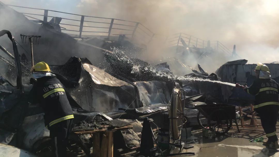 烟台消防警讯(第二十三期)_火灾