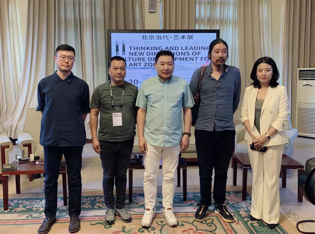 刘晓辉,魔金石空间创始人及总监 曲科杰,798艺术区创始人 王彦伶,北京
