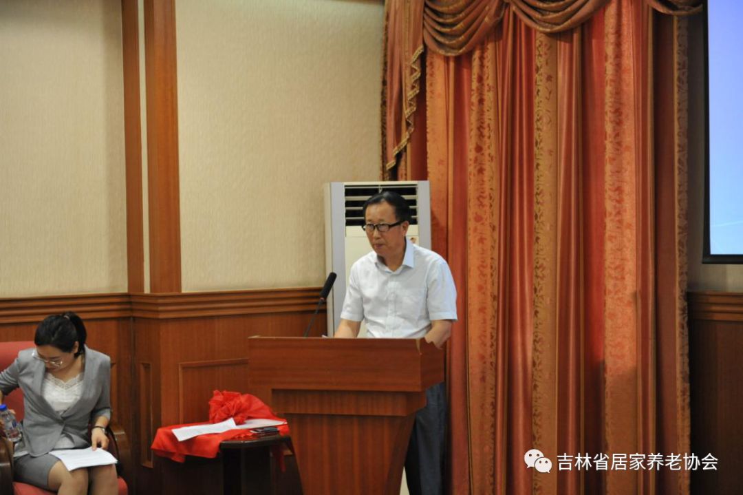 吉大二院妇产科诊疗中心主任崔满华任主任委员_服务