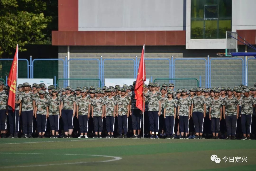 定兴第三中学图片