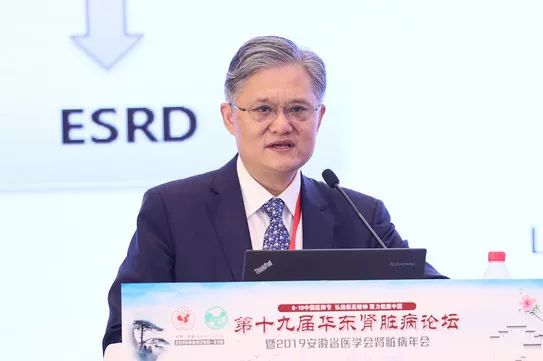 喜报中大医院刘必成教授当选华东肾脏病协会主任委员