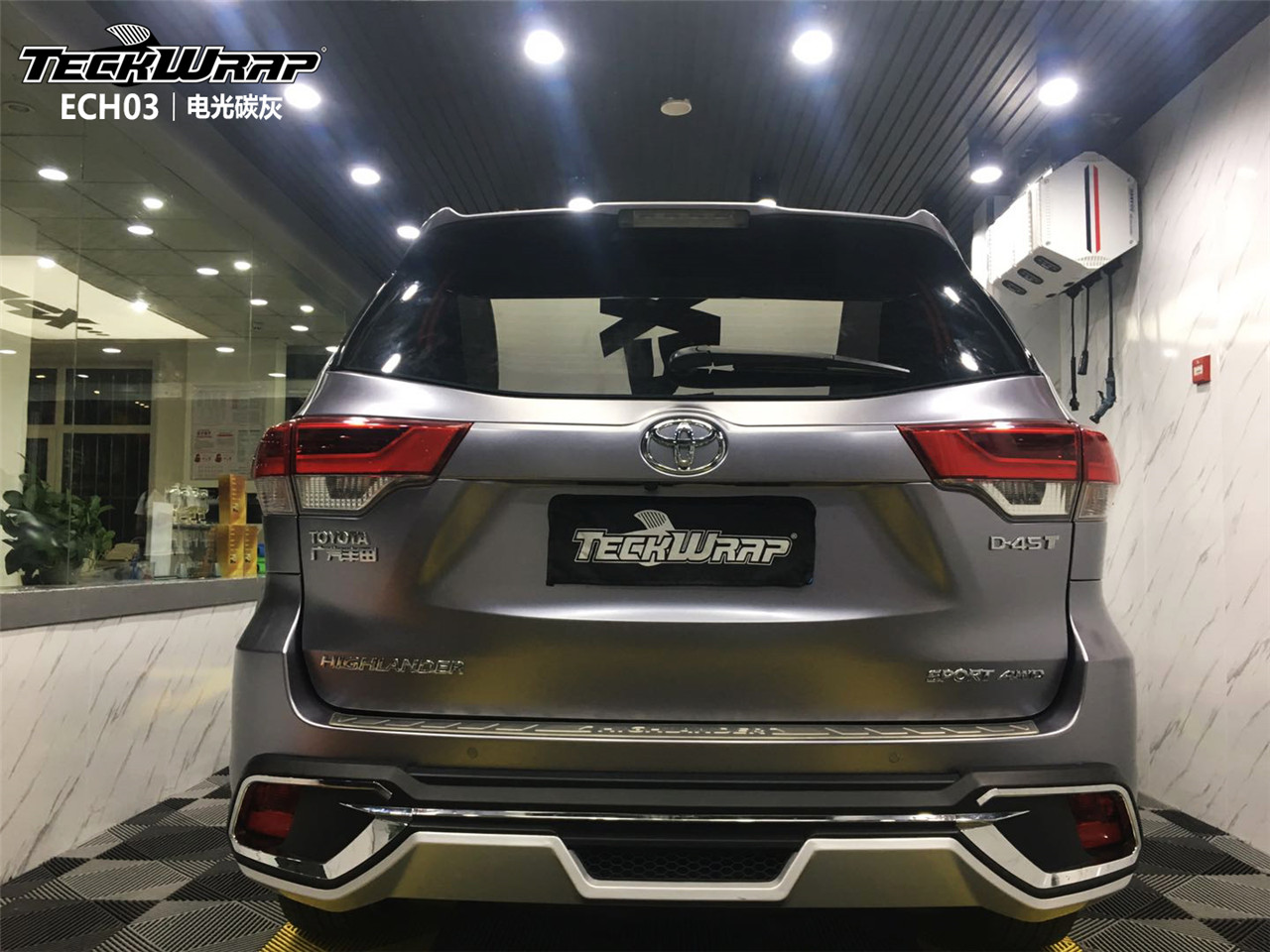 不简单的颜色丰田汉兰达改色贴膜ech03电光碳灰teckwrap美国秃鹰出品