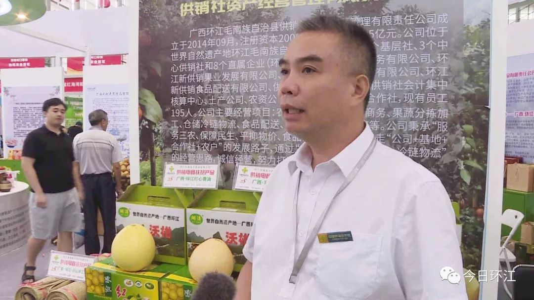 环江展馆在中国·深圳绿博会期间广受关注