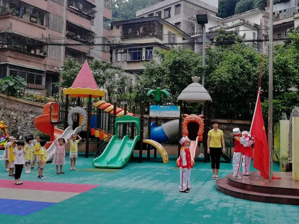 盼盼幼兒園開學典禮第一天上學