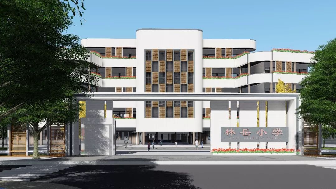 南海实验小学(东校区)设计效果图- 文翰二小 -文翰二小效果图- 桂江