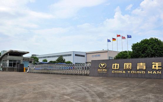 另外,法院还认为,青年汽车集团及关联公司以生产,销售新能源汽车为主