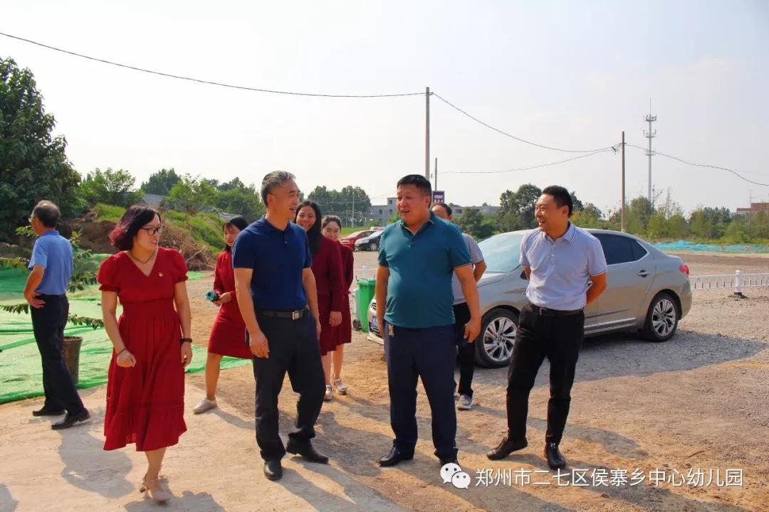 郑州市二七区侯寨乡中心幼儿园托举摇篮呵护希望让孩子幸福起跑