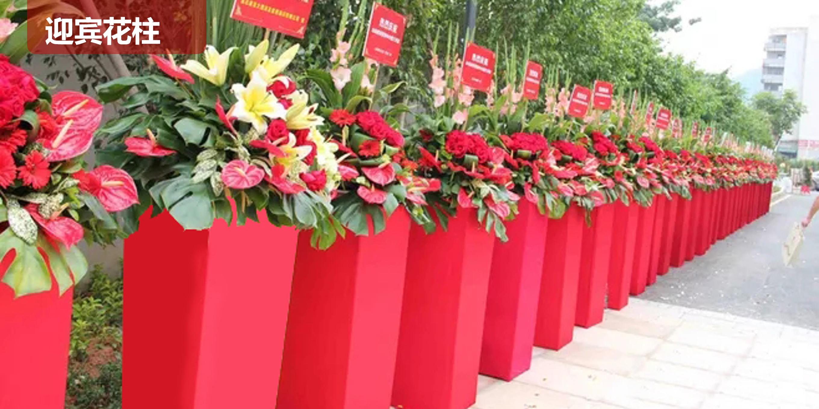 广州开工仪式奠基典礼策划方案畅空活动公司