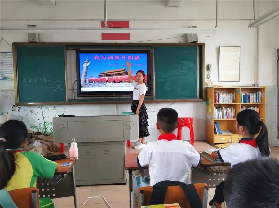 钟村奥园学校图片