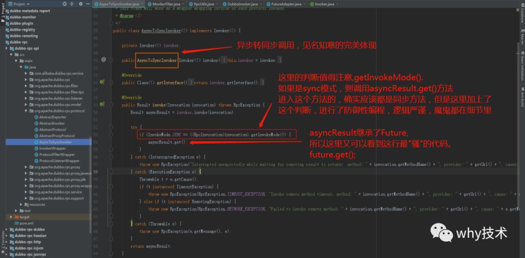dubbo server-side asynchronous interface practice |... Dubbo 2.7新特性之异步化改造_版本