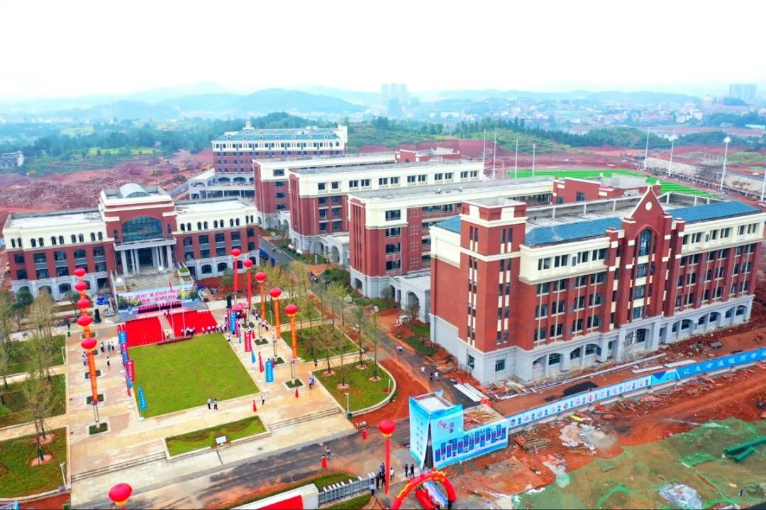 邵阳广益学校一期建成使用