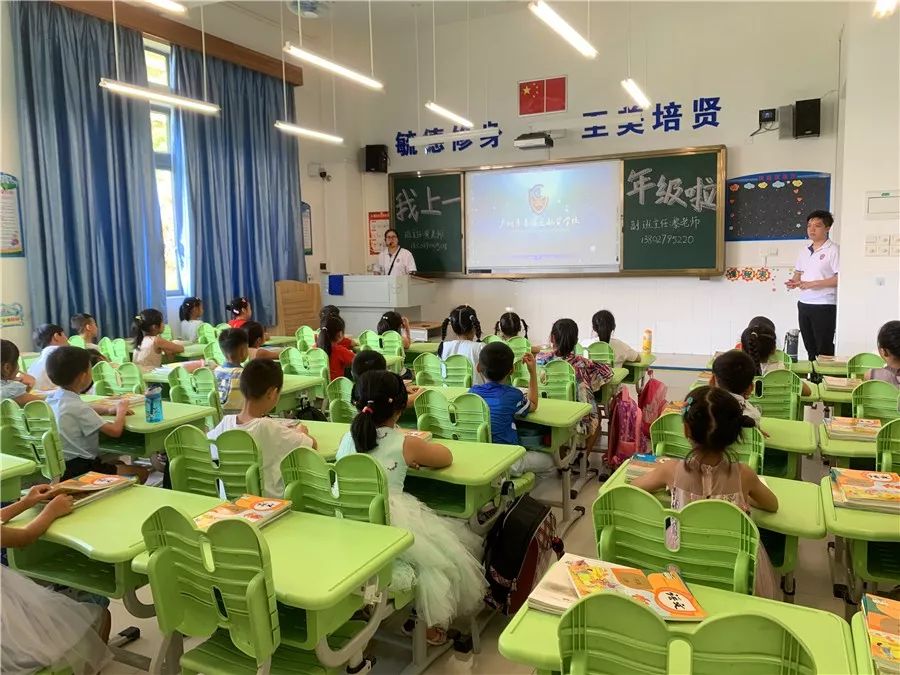 钟村奥园学校图片