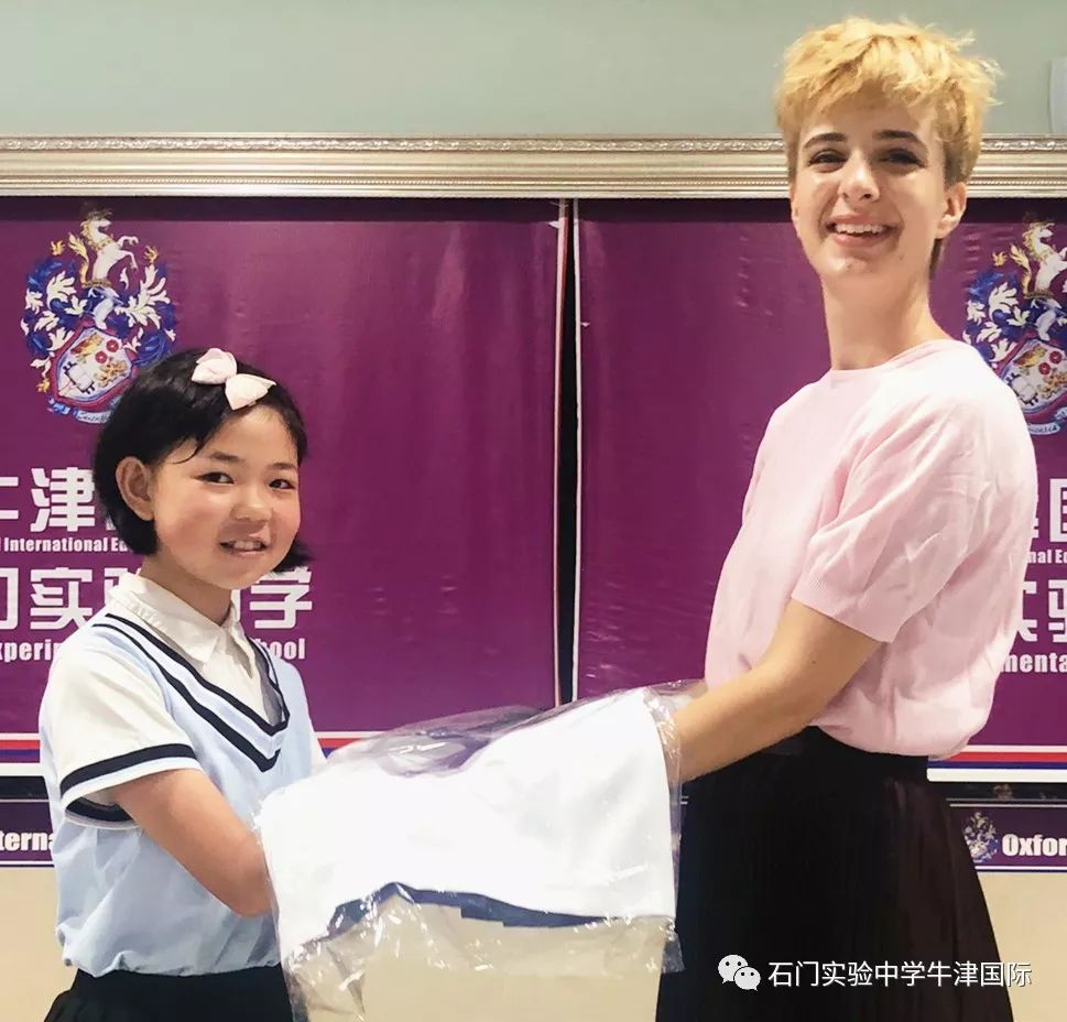 志存高远 扬帆起航|石门实验中学-牛津国际初一新生部服授予仪式_校服