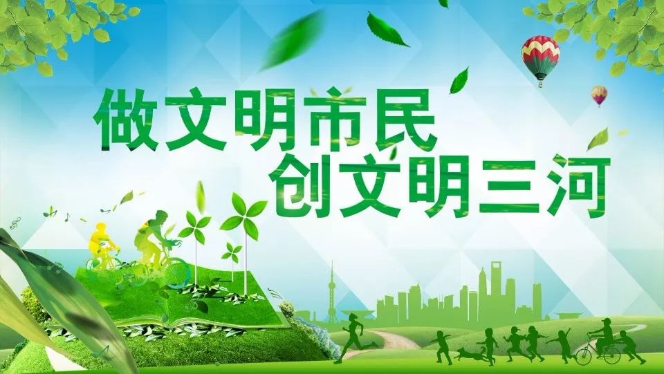 招聘协勤_长春市公安局招聘790名协勤员 4月2日 3日报名(5)