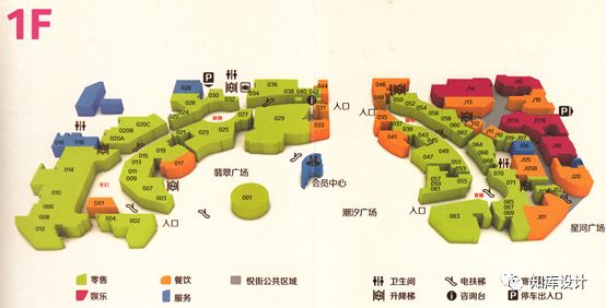 广州天环广场开业时间:2016年3月26日项目体量:总占地面积4