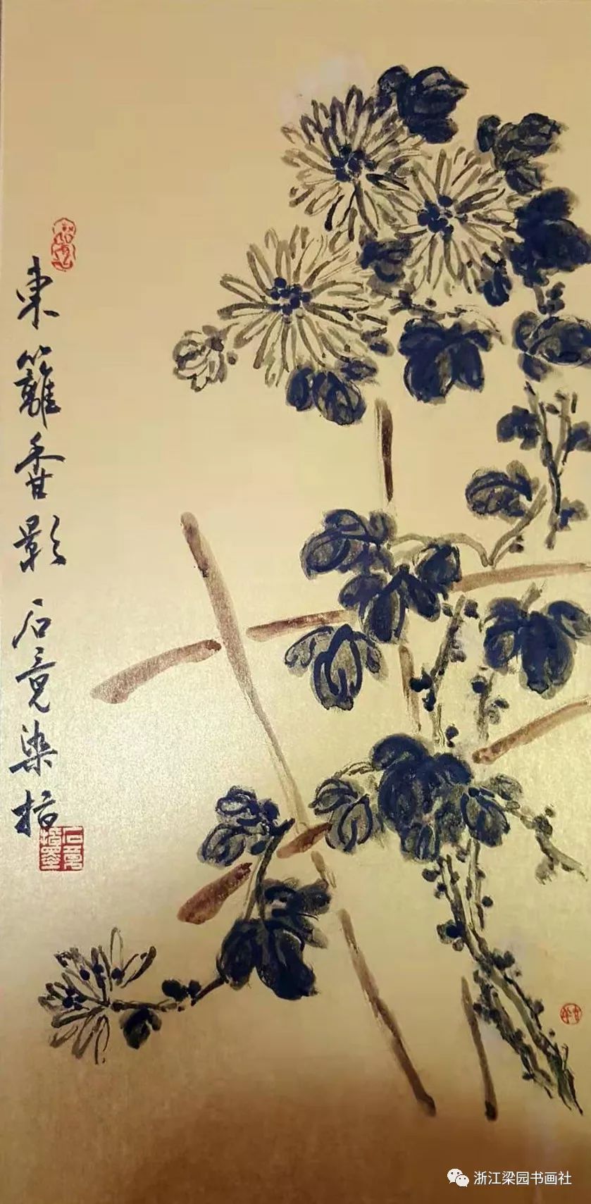 画家74▏74石竟▏指墨画欣赏