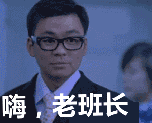 这个奖学金也太好拿了叭!
