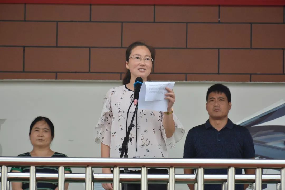 砥砺前行追求卓越