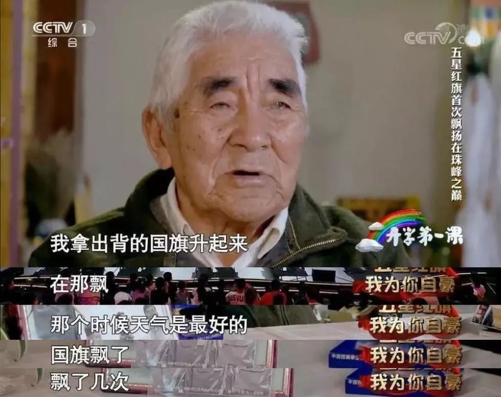 开学一课这5个词才是人生中最应该教会孩子的