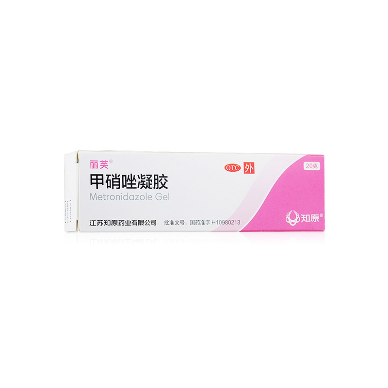 有效去黑头闭口收缩毛孔的十大好物分享