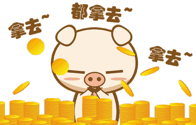 640_408gif 动态图 动图