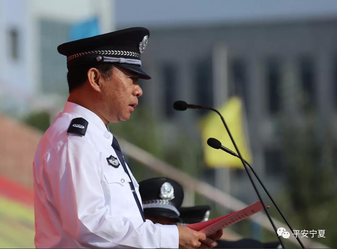 号令一出动若风发宁夏全警实战大练兵燃爆