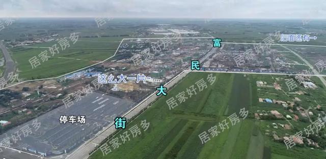 恒大之前在公主岭市大岭镇,大岭恒大项目02边等边期待吧~不知道长春的