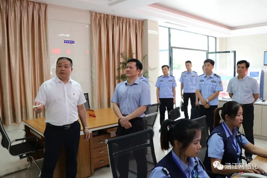 副市长公安局长陈枫深入国欢镇调研指导多心合一建设