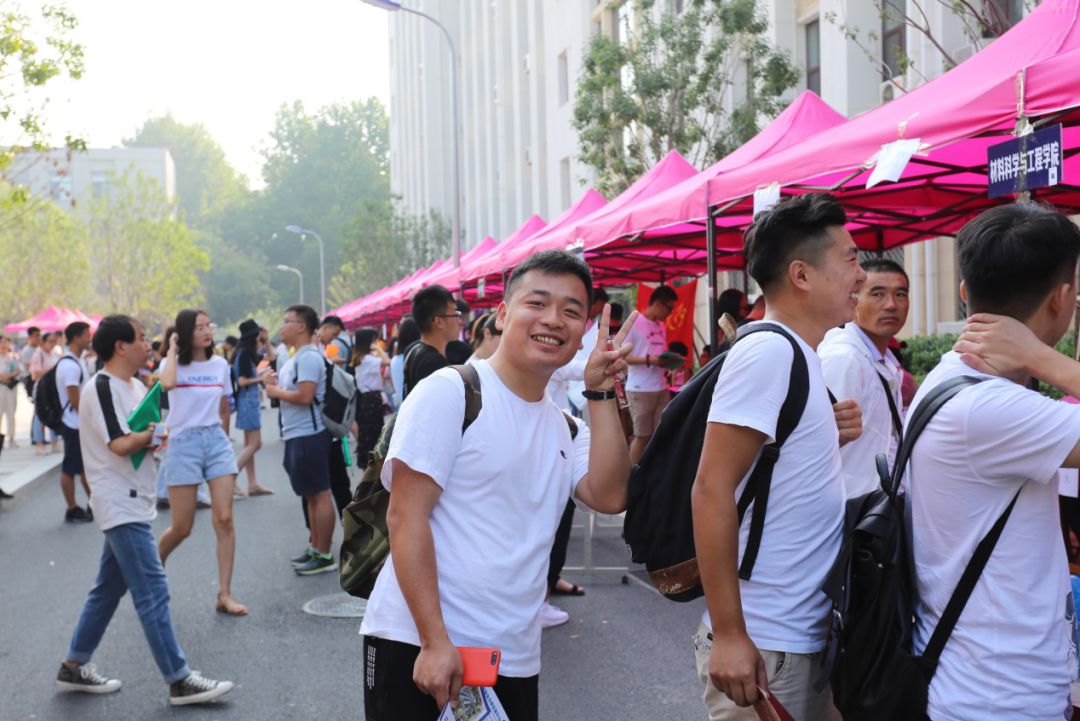 研究生新生到站这里是北京化工大学