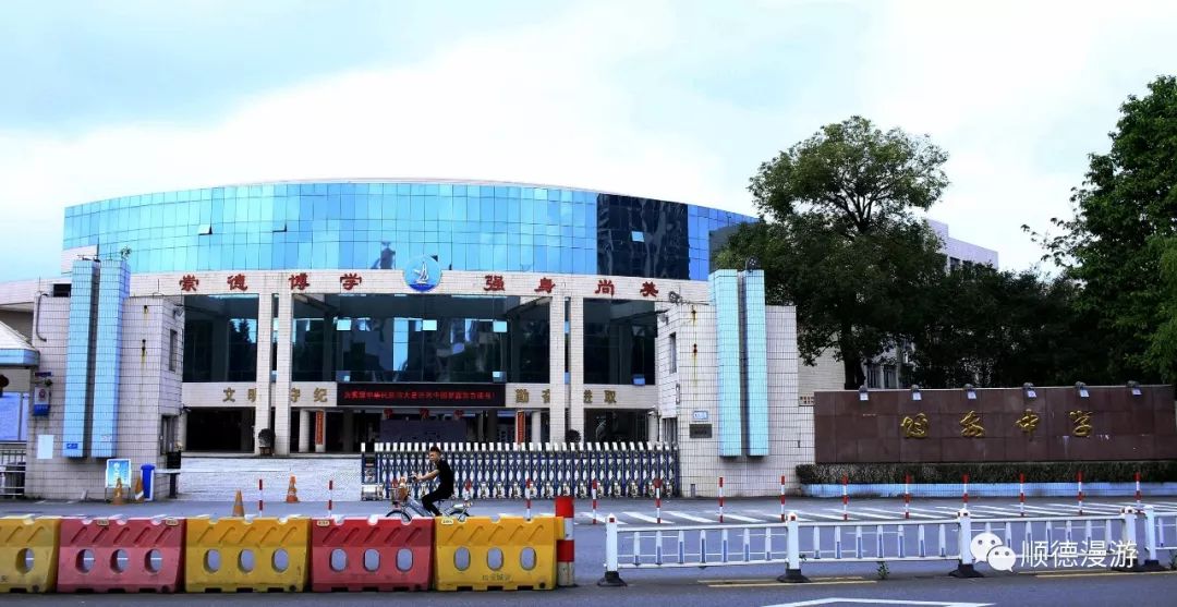 顺峰小学南沙小学星槎小学天连小学新华小学富教学校【回顾】返回搜狐