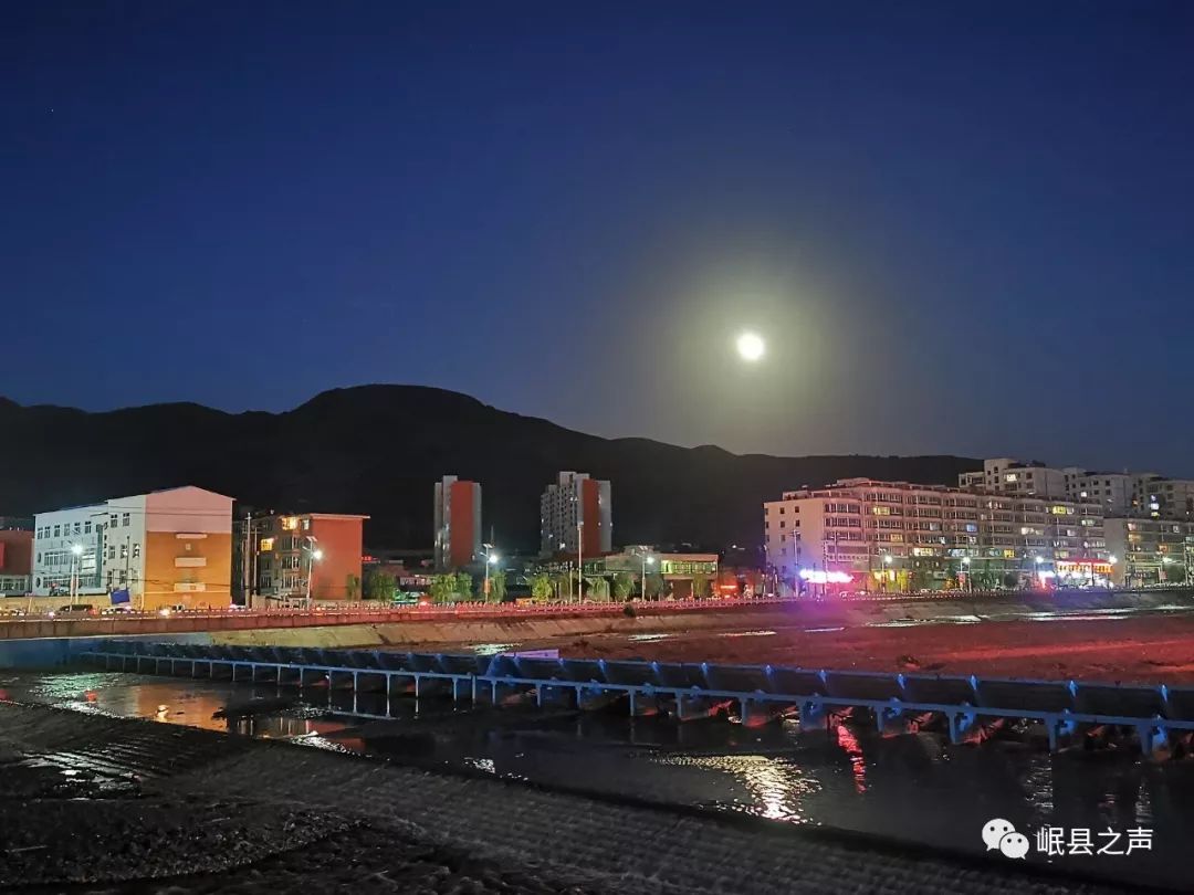 我说今晚夜色那么美,你说是的!_岷县