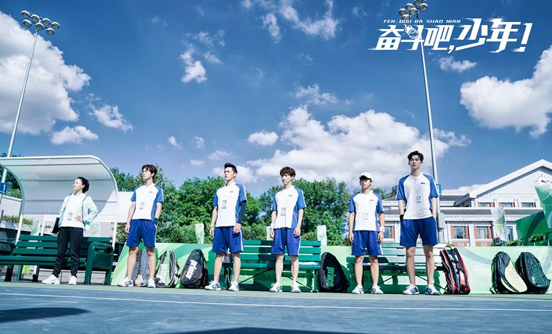 以校园剧还原运动竞技感奋斗吧少年重新定义少年青春