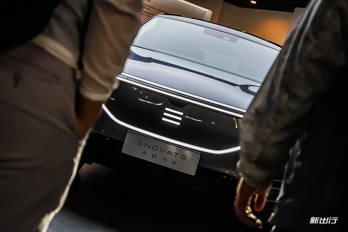 一台不一样的电动车新出行试驾天际me7