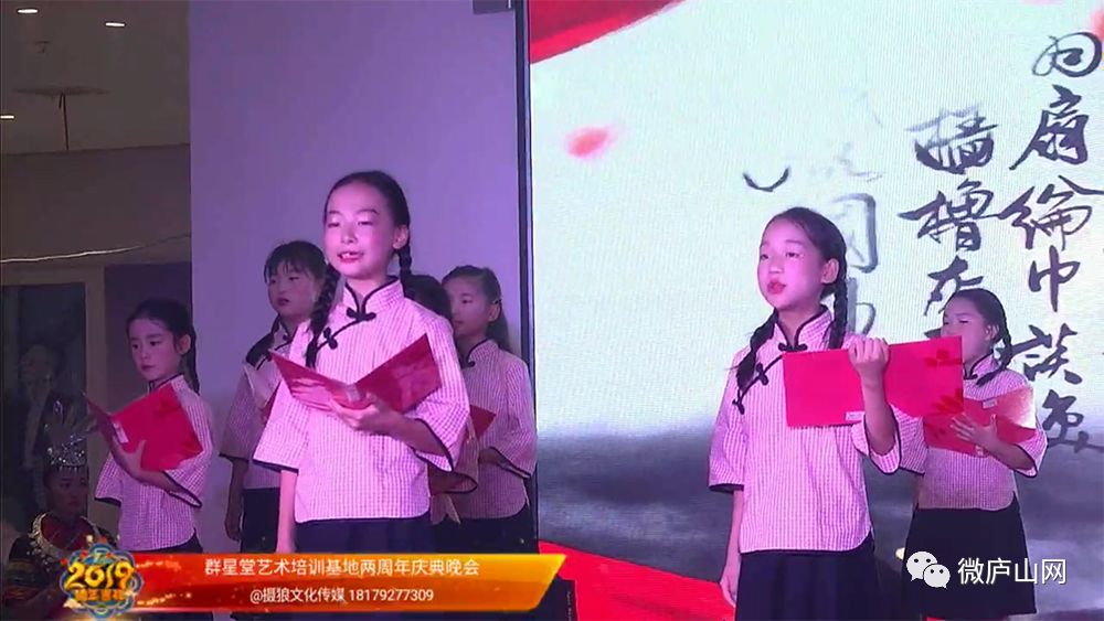 童装界的绿色之巅：庐山市童装产业观察