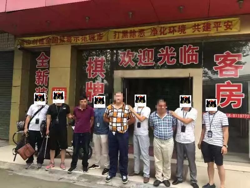 8月24日,专班通过缜密分析研判,成功在连平县忠信镇抓获涉嫌容留卖淫