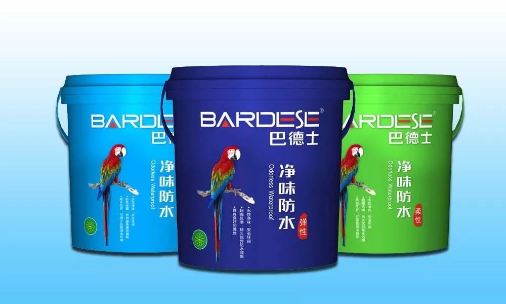 家装防水用什么?巴德士教你选择对的产品