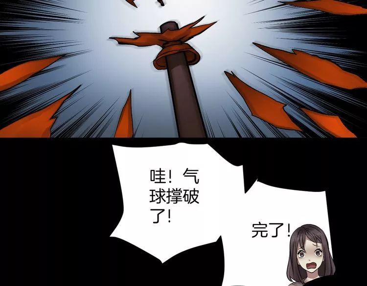 超级流氓的减肥方法
