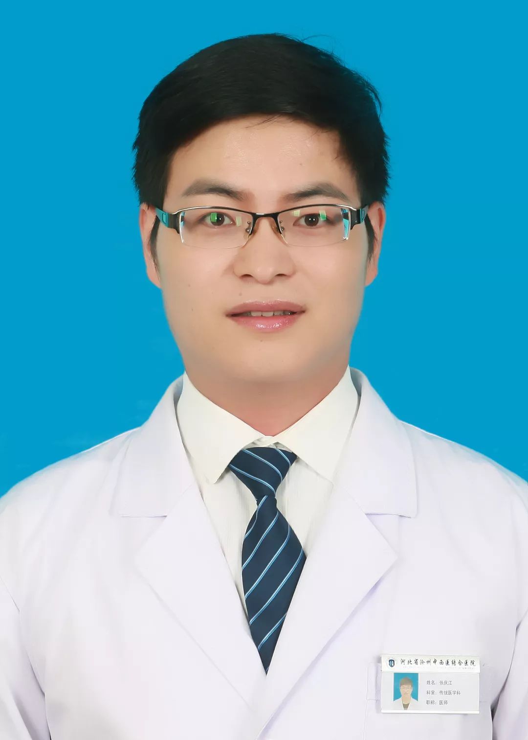 薪火相传全国名老中医朴炳奎传承工作室即将花落沧州市二医院