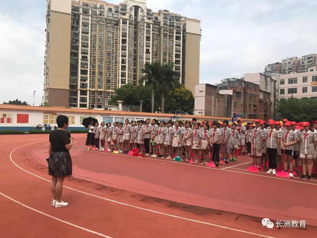 新興小學鳳翔小學下午放學,新興二路小學安全協管員和家長學生代表