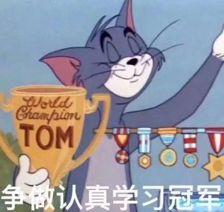 万般不愿意,还要面对沙雕室友