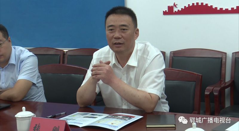 山东省农业厅张刚一行到郓城县检验检测中心检查指导工作