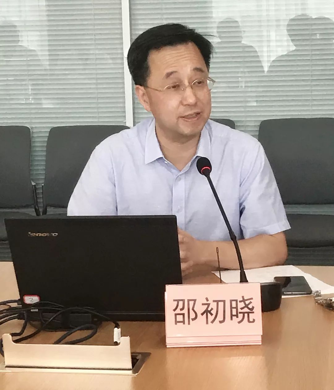 大同市一医院赴丽水市中心医院参观学习精细化管理