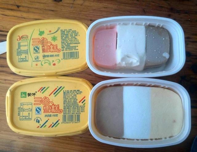 最能骗人的山寨雪糕,"老光棍"谜一般的笑容,是讽刺我们吗?