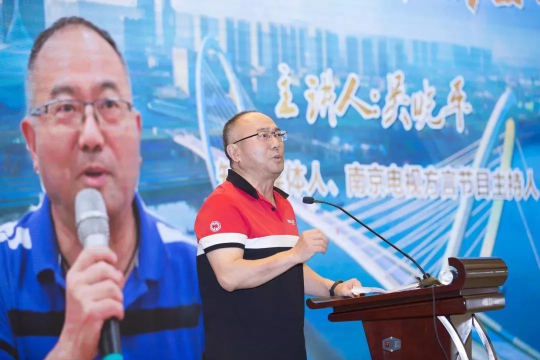 "市民学堂"特邀南京本土作家,南京方言节目主持人吴晓平讲述《老吴韶