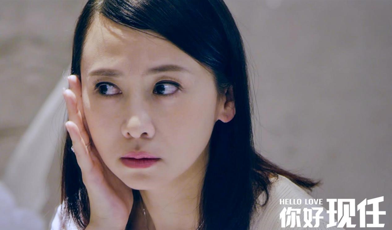 电影《你好现任》"一级戒备,有情况!"_翁虹