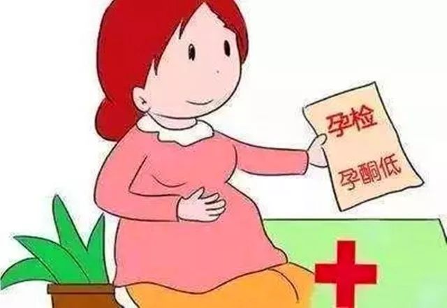 孕酮为什么是女人备孕的硬性指标