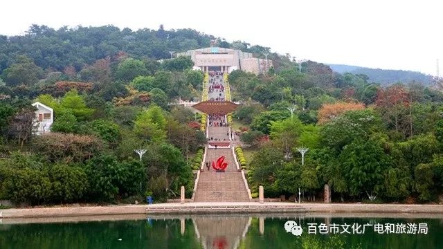 百色半岛公园简介图片