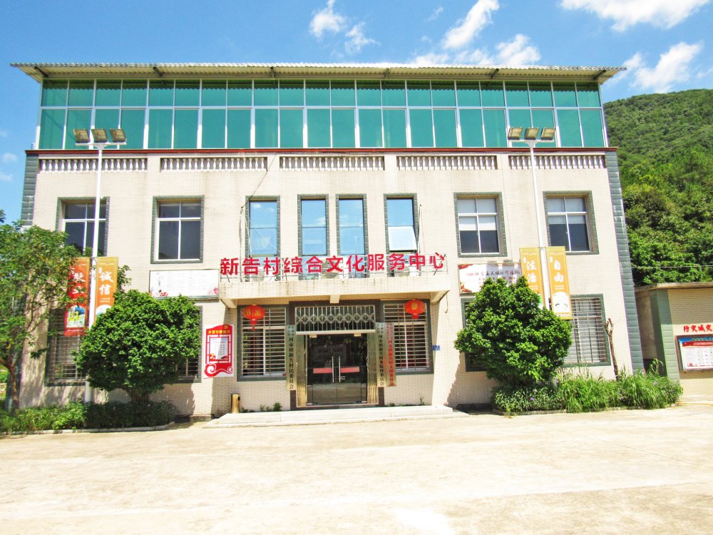 泉州居民的后花园洛江河市镇新告村