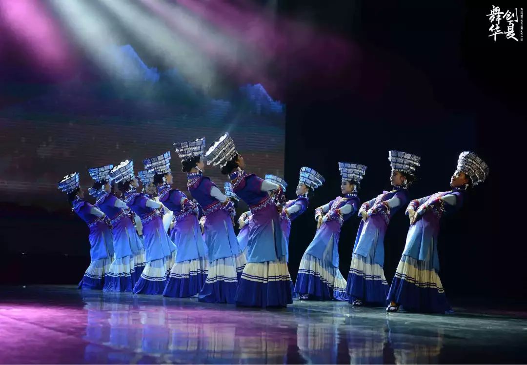 第二届四川艺术节演出剧目凉山彝族自治州歌舞团彝族风情歌舞专场山岗