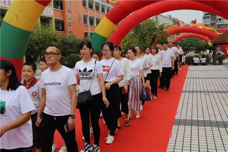 豆蔻年华五彩人生南充市三原实验学校初2019级新生豆蔻礼仪式